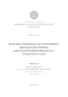 prikaz prve stranice dokumenta Kinetika dimerizacije monomera i disocijacije dimera p-halogennitrozobenzena u čvrstom stanju