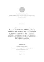 prikaz prve stranice dokumenta Razvoj metode tekućinske kromatografije ultravisoke djelotvornosti za analizu razgradnih produkata lijeka elvitegravira