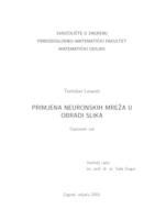 prikaz prve stranice dokumenta Primjena neuronskih mreža u obradi slika