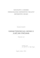 prikaz prve stranice dokumenta Karakterizacija likova u dječjim pričama