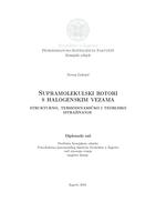 prikaz prve stranice dokumenta Supramolekulski rotori s halogenskim vezama: strukturno, termodinamičko i teorijsko istraživanje