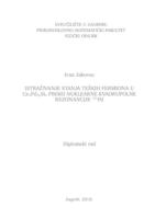 prikaz prve stranice dokumenta Istraživanje stanja teških fermiona u Ce3Pd20Si6 preko nuklearne kvadrupolne rezonancije 105Pd