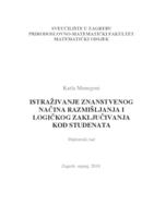 prikaz prve stranice dokumenta Istraživanje znanstvenog načina razmišljanja i logičkog zaključivanja kod studenata