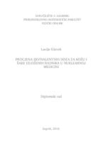 prikaz prve stranice dokumenta Procjena ekvivalentnih doza za kožu i šake izloženih radnika u nuklearnoj medicini