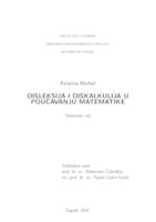 prikaz prve stranice dokumenta Disleksija i diskalkulija u poučavanju matematike