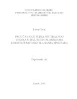 prikaz prve stranice dokumenta Proučavanje plina neutralnog vodika u dalekim galaksijama koristeći metodu slaganja spektara
