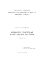 prikaz prve stranice dokumenta Dinamički procesi na kompleksnim mrežama