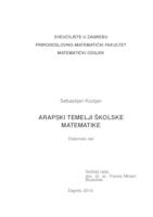 prikaz prve stranice dokumenta Arapski temelji školske matematike