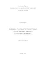 prikaz prve stranice dokumenta Emisijska plazma spektrometrija u analizi sorpcije kroma na nanočesticama željeza