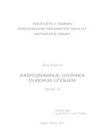 prikaz prve stranice dokumenta Raspoznavanje uzoraka dubokim učenjem