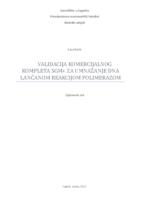 prikaz prve stranice dokumenta Validacija komercijalnog kompleta SGM+  za umnažanje  DNA lančanom reakcijom polimerazom