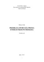 prikaz prve stranice dokumenta Prehrana sportaša prema energetskim potrebama