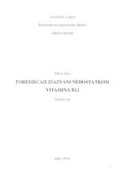 prikaz prve stranice dokumenta Poremećaji izazvani nedostatkom vitamina B12