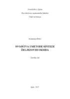 prikaz prve stranice dokumenta Svojstva i metode sinteze željezovih oksida