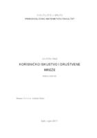 prikaz prve stranice dokumenta Korisničko iskustvo i društvene mreže