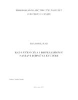 prikaz prve stranice dokumenta Rad s učenicima s dispraksijom u nastavi Tehničke kulture