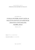 prikaz prve stranice dokumenta Studija upotrebljivosti sučelja različitih sustava za rješavanje zadataka iz računalnog razmišljanja