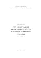 prikaz prve stranice dokumenta Test konceptualnog razumijevanja gustoće s naglaskom na nastavne strategije