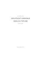 prikaz prve stranice dokumenta Isplativost ugradnje dizalice topline