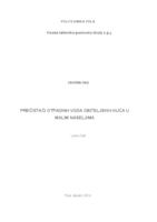 prikaz prve stranice dokumenta Prečistaći otpadnih voda obiteljskih kuća u malim naseljima