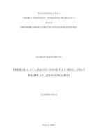 prikaz prve stranice dokumenta Prerada stajskog gnojiva u biološko prihvatljivo gnojivo