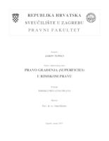 prikaz prve stranice dokumenta Pravo građenja (superficies) u rimskom pravu