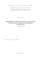 prikaz prve stranice dokumenta Strateško planiranje hrvatske javne uprave - analiza reformskih strategija