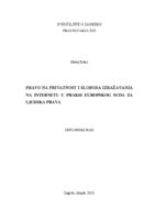 prikaz prve stranice dokumenta Pravo na privatnost i sloboda izražavanja na internetu u praksi Europskog suda za ljudska prava