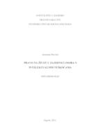 prikaz prve stranice dokumenta Pravo na život u zajednici osoba s intelektualnim teškoćama