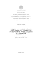 prikaz prve stranice dokumenta DOŽIVLJAJ SUPERVIZIJE IZ PERSPEKTIVE PROBACIJSKIH SLUŽBENIKA