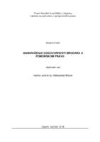 prikaz prve stranice dokumenta Ograničenja odgovornosti brodara u pomorskom prometu