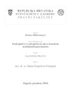 prikaz prve stranice dokumenta Razbojništvo i razbojnička krađa ukontekstu maloljetničkog kriminaliteta