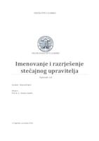 prikaz prve stranice dokumenta Imenovanje i razrješenje stečajnog upravitelja