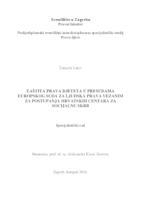 prikaz prve stranice dokumenta Zaštita prava djeteta u presudama Europskog suda za ljudska prava vezanim za postupanje hrvatskih centara za socijalnu skrb