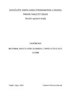 prikaz prve stranice dokumenta Nastanak, razvoj i utjecaj Habeas corpus acta iz 1679. godine