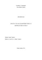 prikaz prve stranice dokumenta Značaj i uloga radničkih vijeća u Republici Hrvatskoj