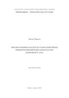 prikaz prve stranice dokumenta Procjena pekarske kvalitete kultivara ozime pšenice primjenom kemometrijske analize glavnih komponenata (PCA)