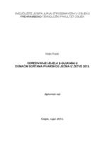 prikaz prve stranice dokumenta Određivanje udjela β-glukana u domaćim sortama pivarskog ječma iz žetve 2013.
