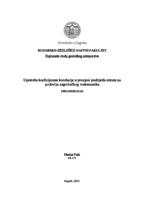 prikaz prve stranice dokumenta Upotreba koeficijenata korelacije u procjeni podrijetla nitrata na području zagrebačkog vodonosnika