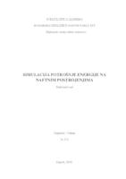 prikaz prve stranice dokumenta Simulacija potrošnje energije na naftnim postrojenjima