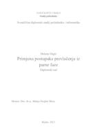 prikaz prve stranice dokumenta Primjena postupaka prevlačenja iz parne faze