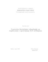 prikaz prve stranice dokumenta Upotreba blockchain tehnologije za registraciju i upravljanje IoT uređajima
