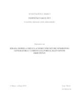 prikaz prve stranice dokumenta Izrada modela i regulacijske strukture sinkronog generatora u CoDeSys/Tia Portal razvojnim okruženjima