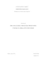 prikaz prve stranice dokumenta Organizacijska struktura proizvodne tvrtke iz ambalažne industrije