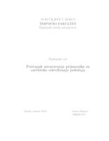 prikaz prve stranice dokumenta Postupak zavaravanja prijamnika za satelitsko određivanje položaja