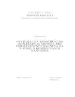 prikaz prve stranice dokumenta OPTIMIZACIJA KONSTRUKCIJE BEZLEZAJNOG MOTORA BEZ PERMANENTNIH MAGNETA NA ROTORU S KOMBINIRANIM NAMOTIMA