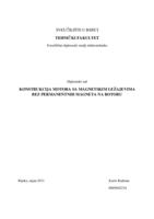 prikaz prve stranice dokumenta KONSTRUKCIJA MOTORA S MAGNETSKIM LEŽAJEVIMA BEZ PERMANENTNIH MAGNETA NA ROTORU