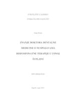 prikaz prve stranice dokumenta Znanje doktora dentalne medicine o nuspojavama bisfosfonatne terapije u usnoj šupljini