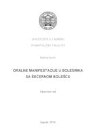 prikaz prve stranice dokumenta Oralne manifestacije u bolesnika sa šećernom bolesti