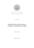 prikaz prve stranice dokumenta Antibiotska profilaksa u stomatološkim zahvatima